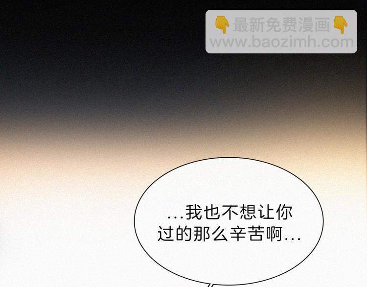 第42话 最喜欢的(1/2)-第46话