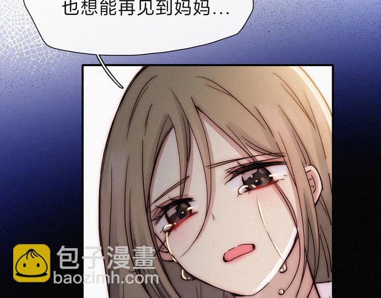 第42话 最喜欢的(1/2)-第46话