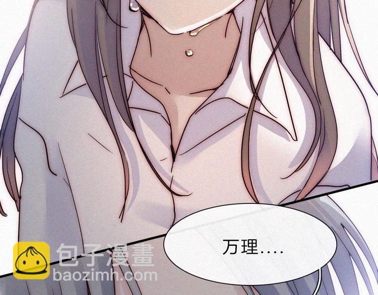 第42话 最喜欢的(1/2)-第46话