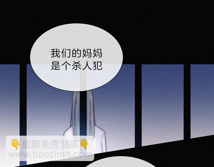 第42话 最喜欢的(1/2)-第46话