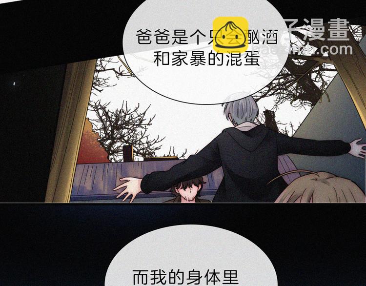 第42话 最喜欢的(1/2)-第46话