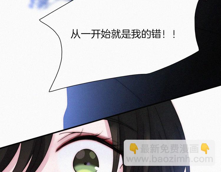 第44话 吻(1/2)-第48话
