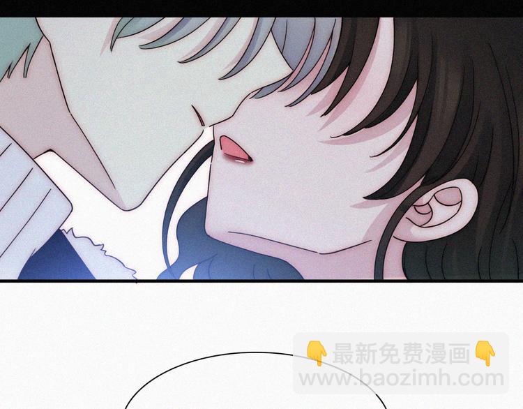 第44话 吻(1/2)-第48话