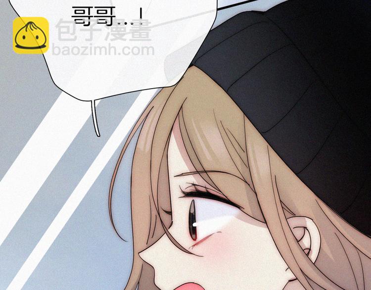 第44话 吻(1/2)-第48话