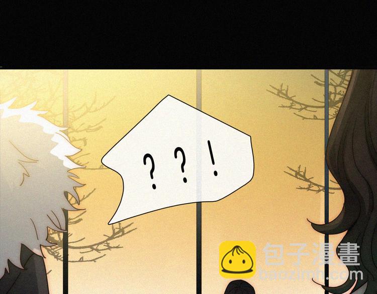 第46话 戛然而止的关系(1/2)-第50话