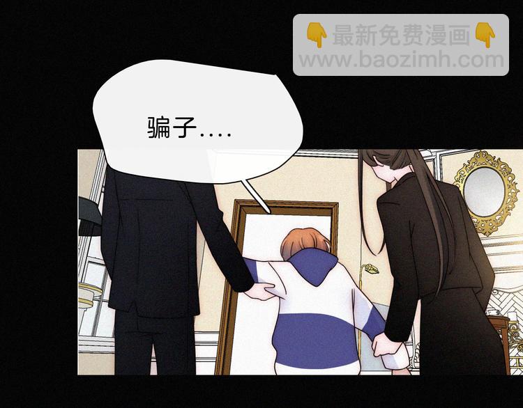 第46话 戛然而止的关系(1/2)-第50话