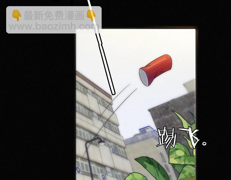 第4话 银河之夜(1/3)-第6话