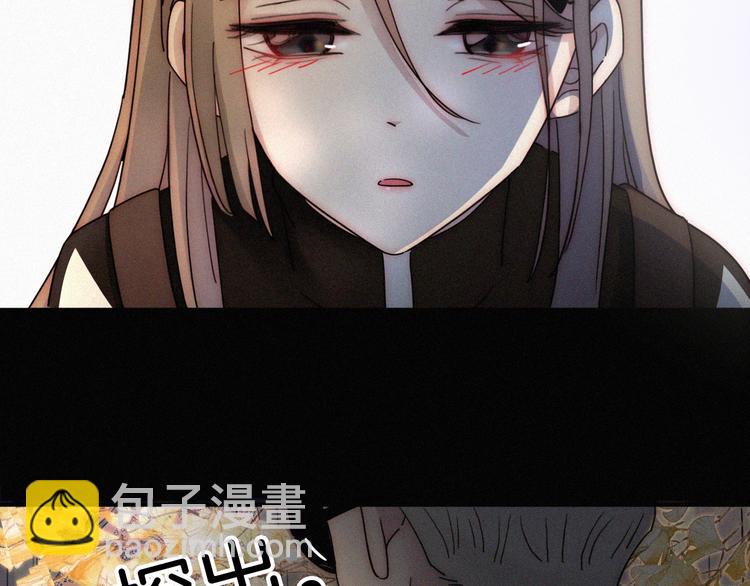 第4话 银河之夜(1/3)-第6话