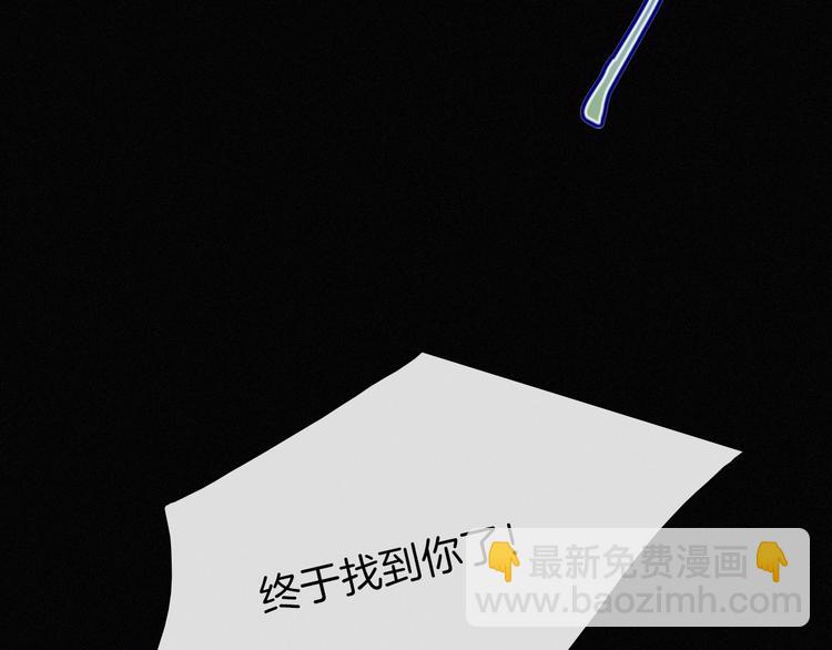 第4话 银河之夜(1/3)-第6话