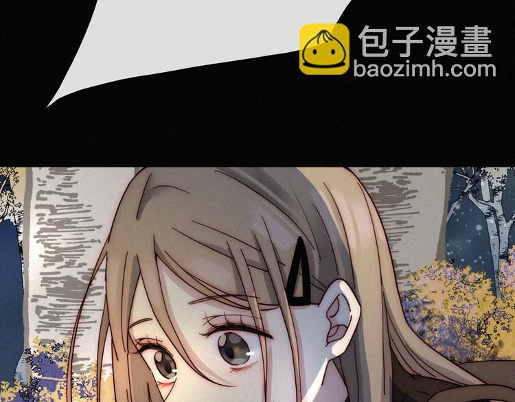 第4话 银河之夜(1/3)-第6话