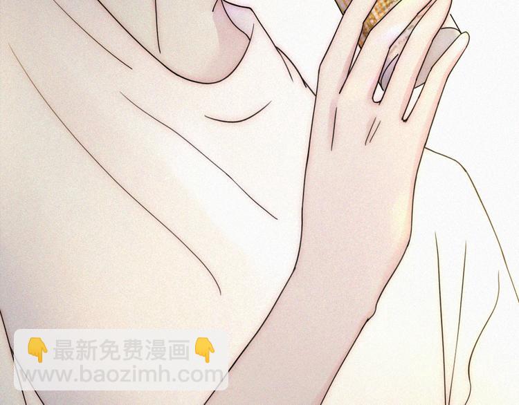 第48话 趁虚而入的占有(1/4)-第52话