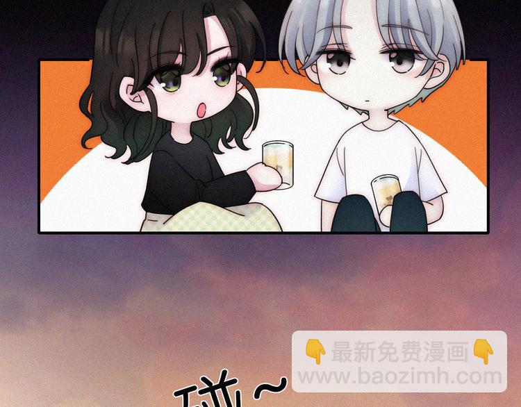 第48话 趁虚而入的占有(1/4)-第52话