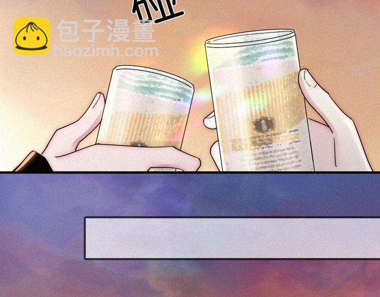 第48话 趁虚而入的占有(1/4)-第52话