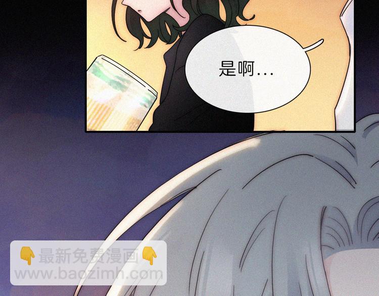 第48话 趁虚而入的占有(1/4)-第52话
