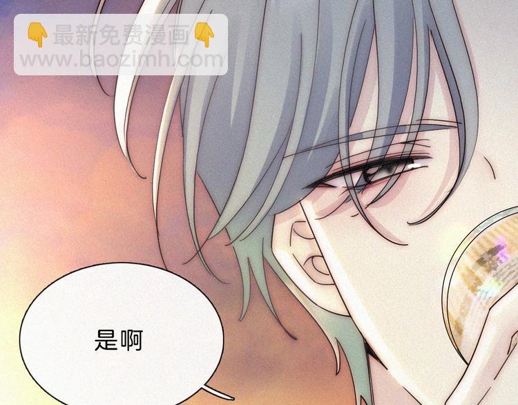 第48话 趁虚而入的占有(1/4)-第52话