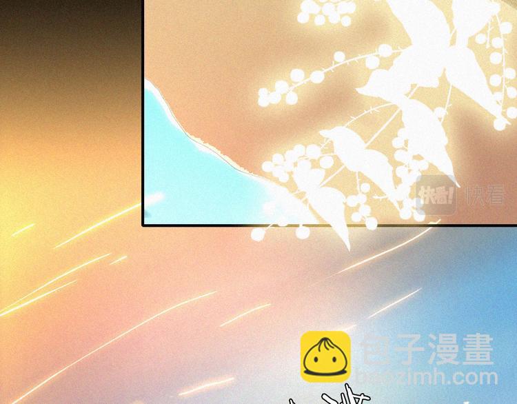 第48话 趁虚而入的占有(1/4)-第52话