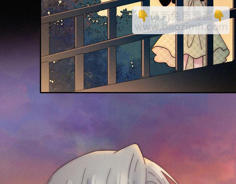第48话 趁虚而入的占有(1/4)-第52话