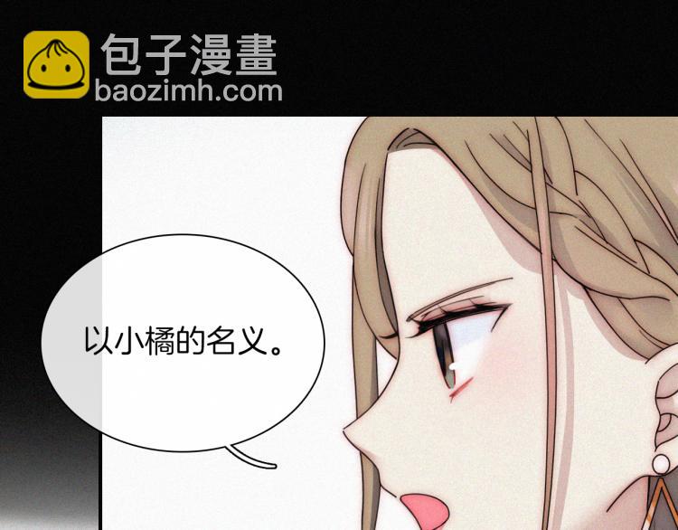 第50话 逃离(1/2)-第54话