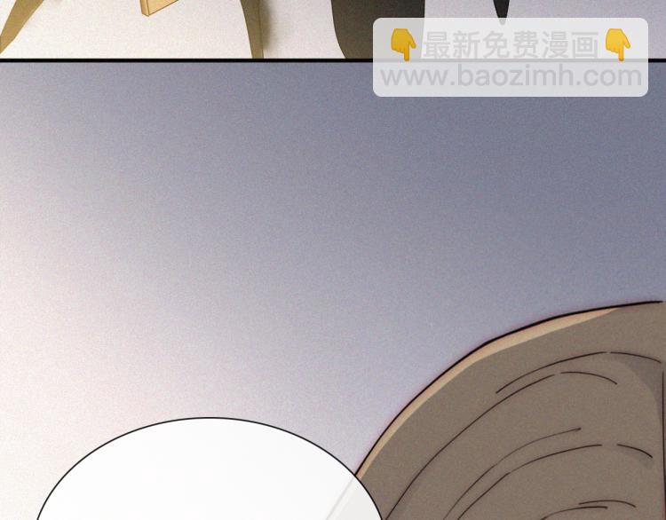 第50话 逃离(1/2)-第54话