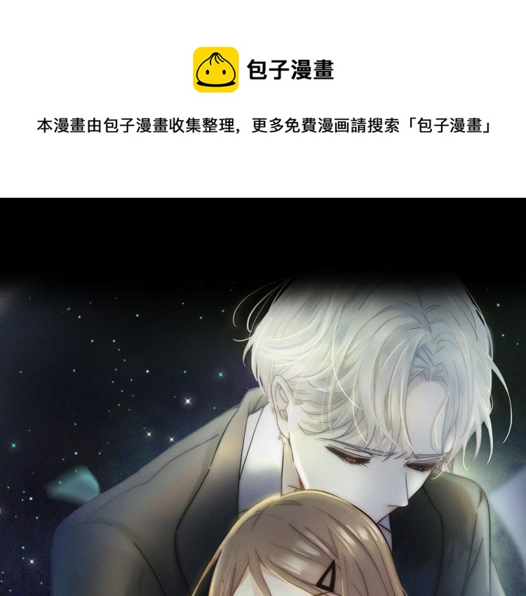 【最终话】我们回家吧！(1/3)-第56话