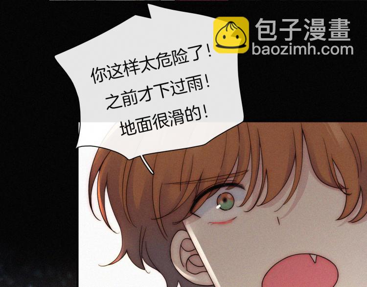 【最终话】我们回家吧！(1/3)-第56话