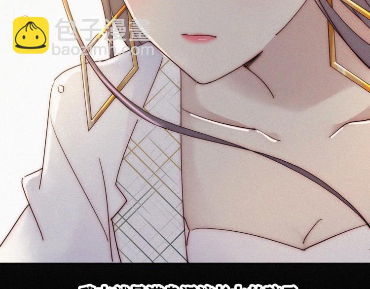 【最终话】我们回家吧！(1/3)-第56话