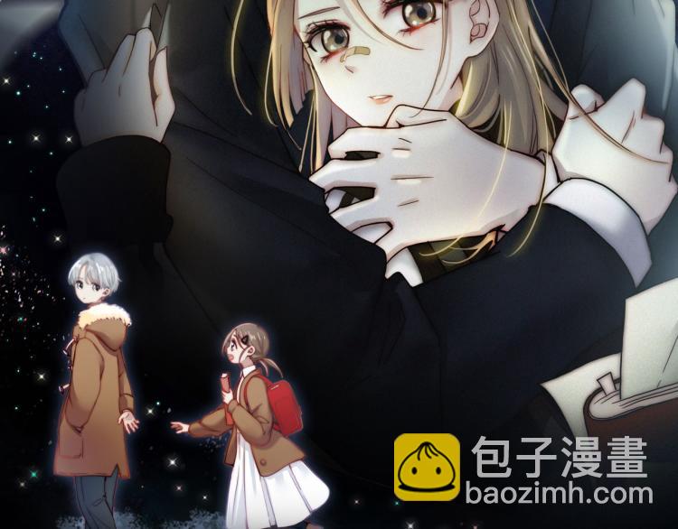 【最终话】我们回家吧！(1/3)-第56话