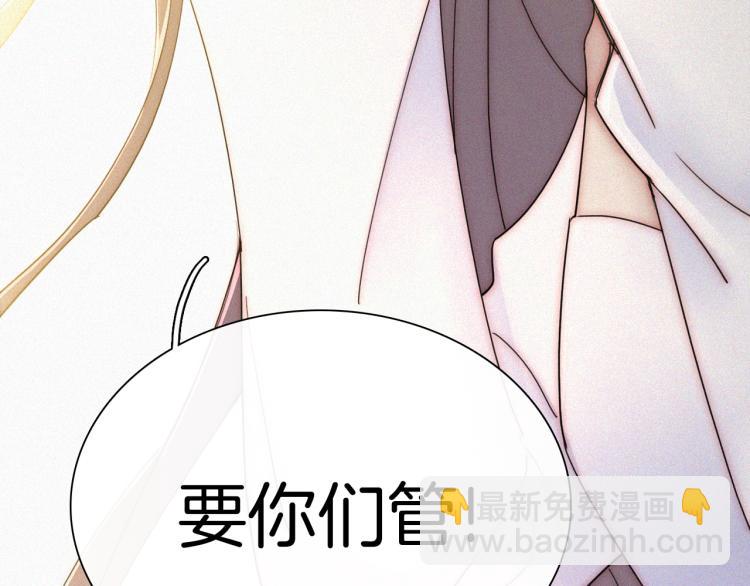【最终话】我们回家吧！(1/3)-第56话