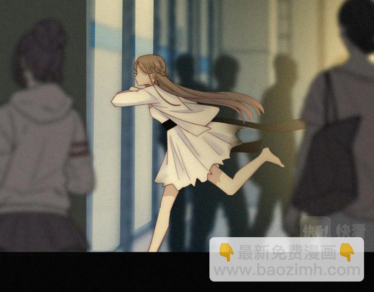 【最终话】我们回家吧！(1/3)-第56话