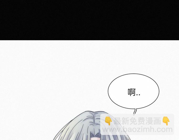 第6话 危机初现(1/3)-第8话