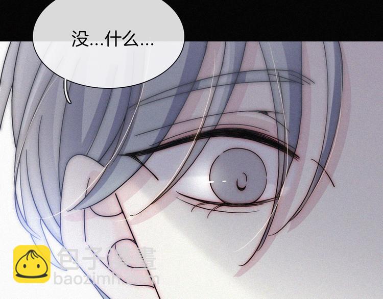 第6话 危机初现(1/3)-第8话