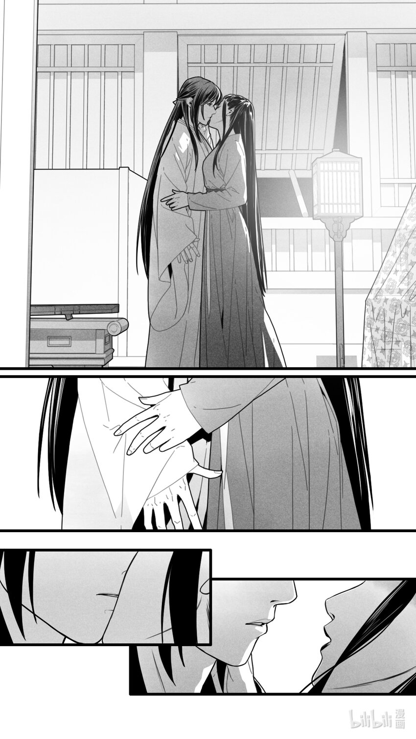第五话-4 你的眼睛可真美啊&hellip;&hellip;-第20话