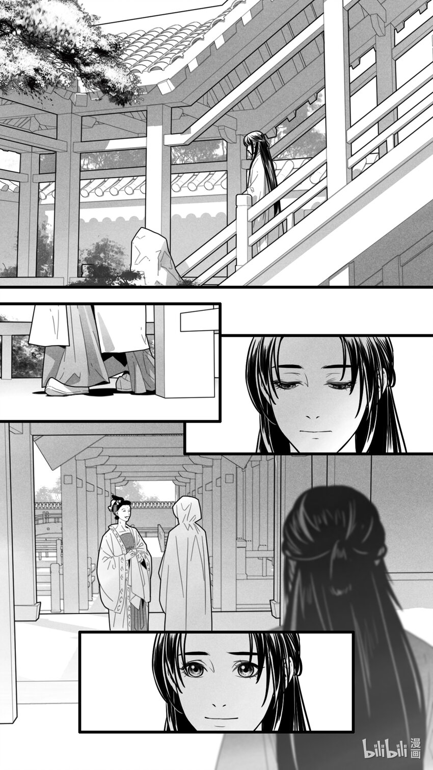 第八话-4 女客人-第34话