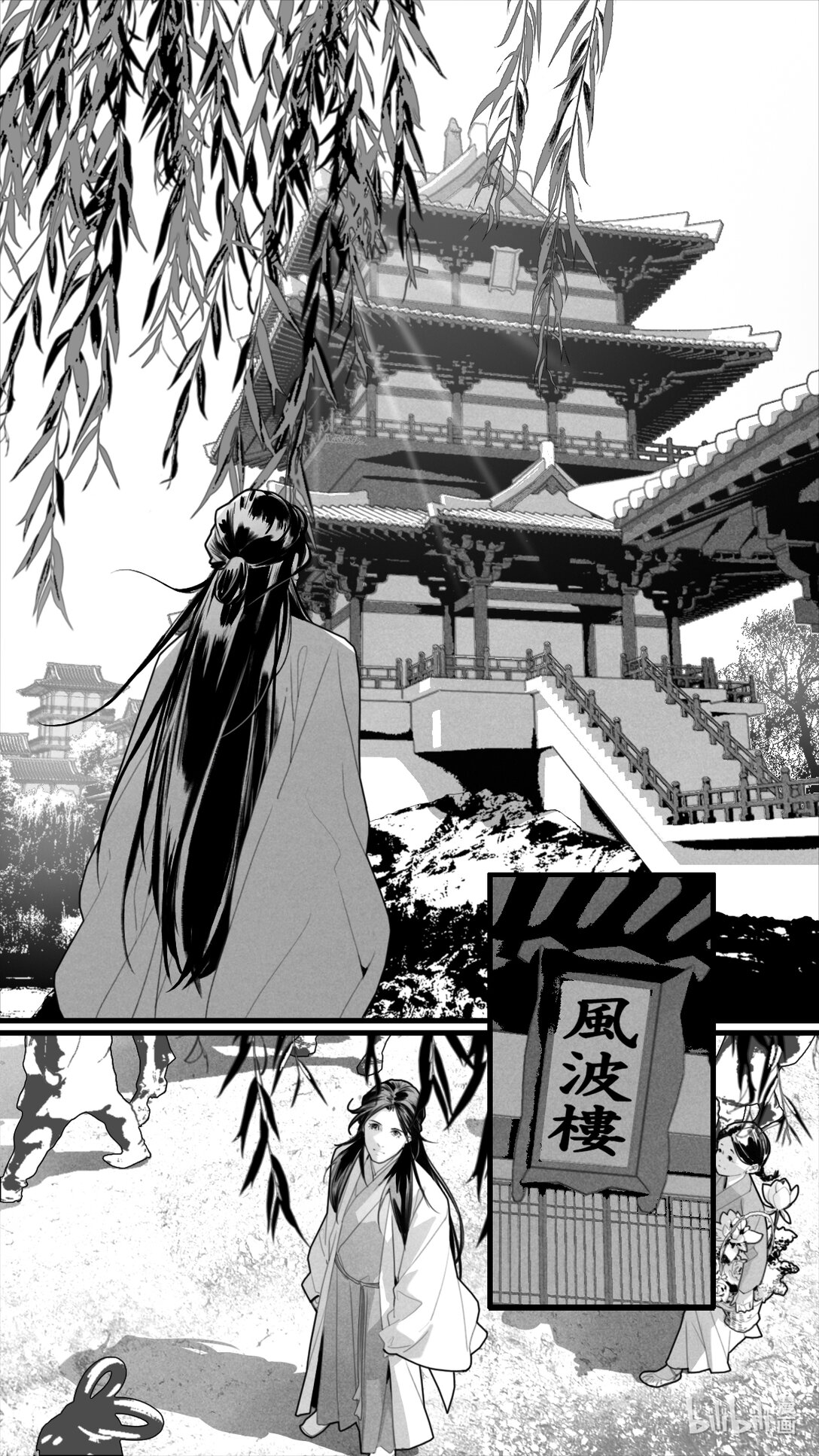 第11话-4 再见了。-第46话