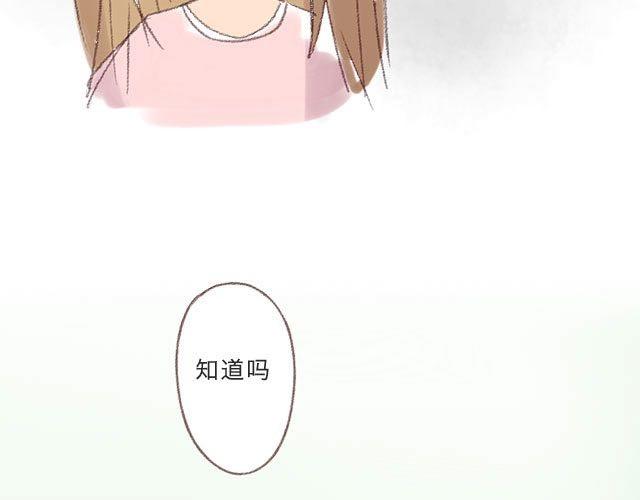 谢谢，全世界诸多人中我独有你。-第12话