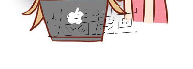 再熟的感情也要温柔灌溉-第18话