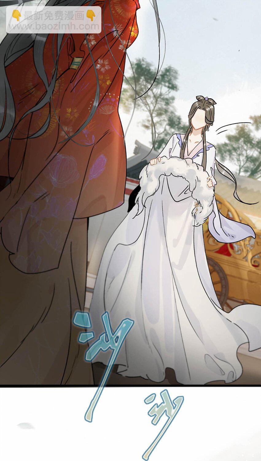 002 女魔头用棍子捅了他的屁股！-第2话