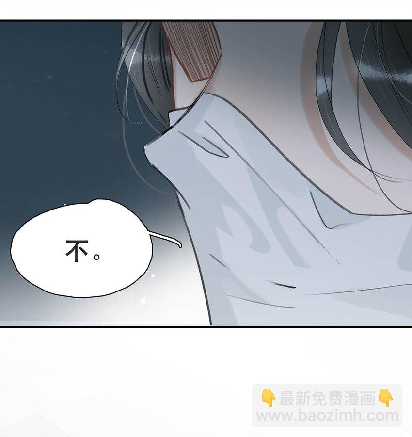 012 好久没有这么舒服过了！-第12话