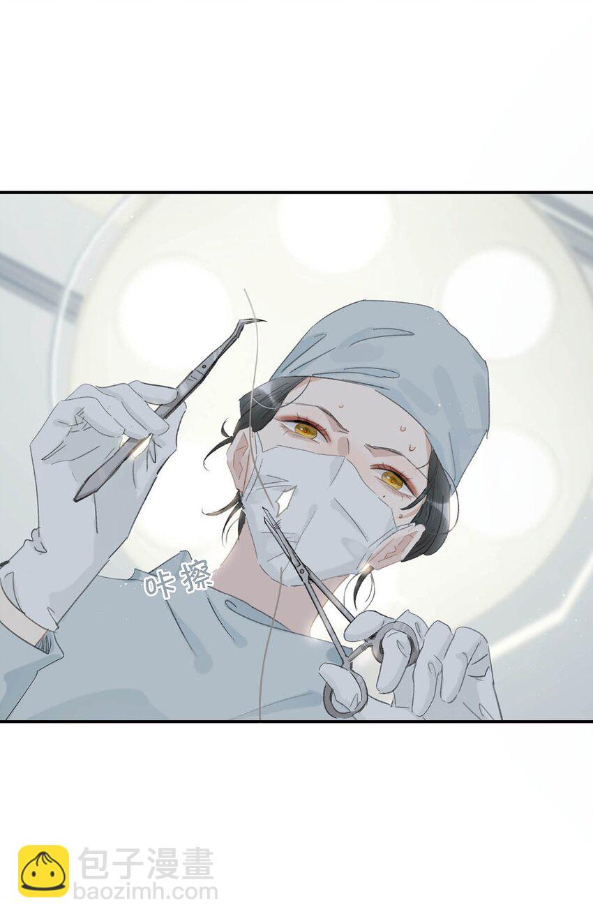 015 这三天就我动来动去，累死我了&hellip;&hellip;-第16话