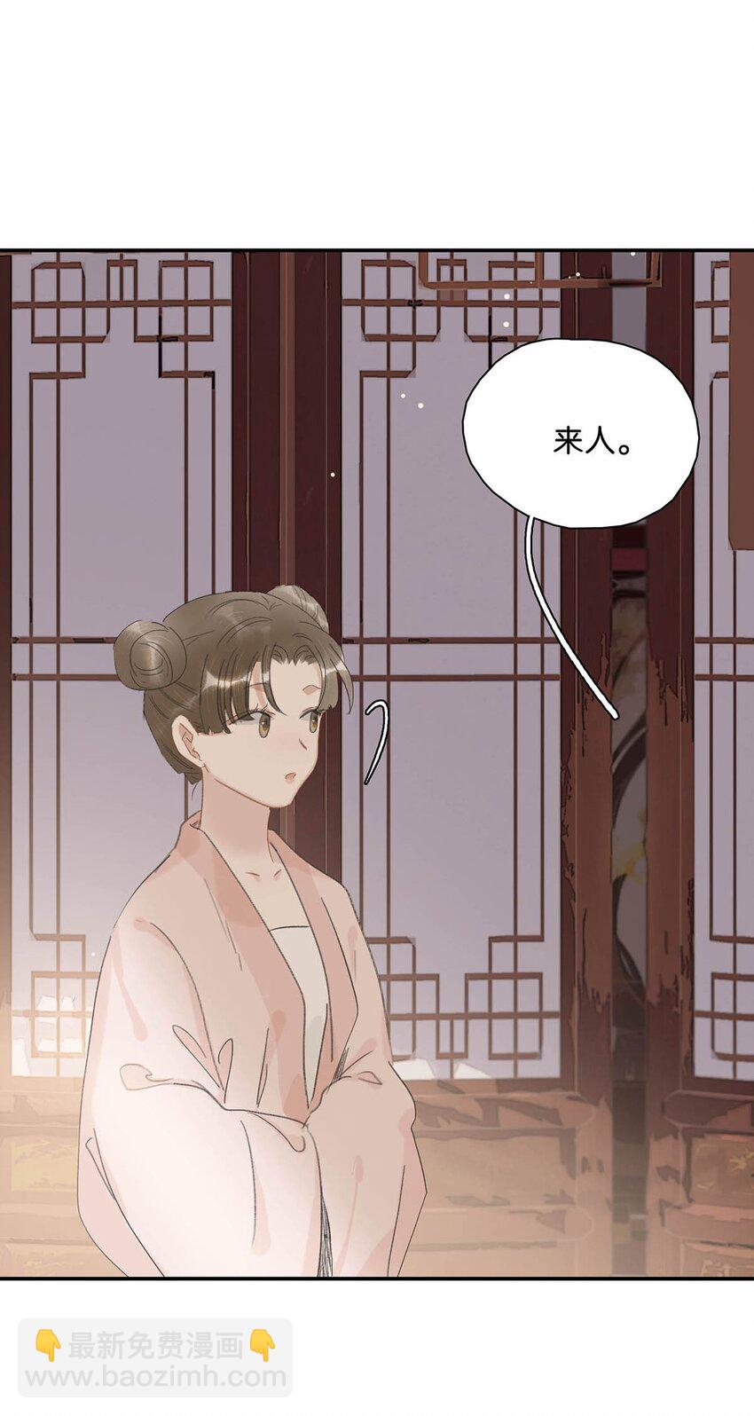 015 这三天就我动来动去，累死我了&hellip;&hellip;-第16话