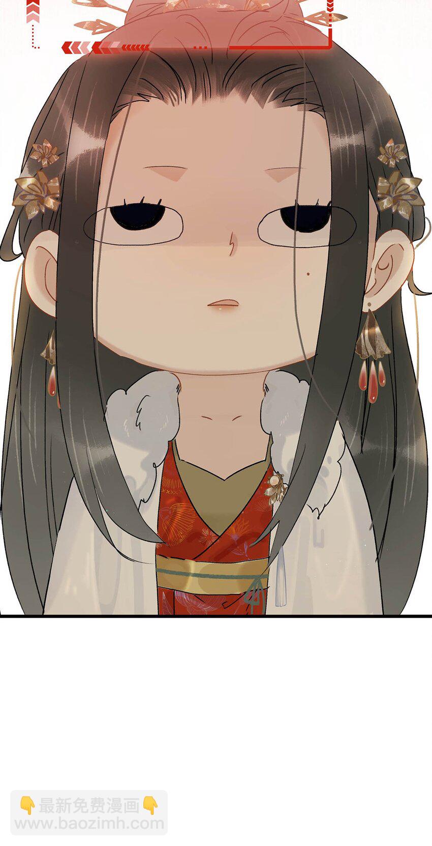 004 我这招英雄救美的效果应该不错吧！-第4话