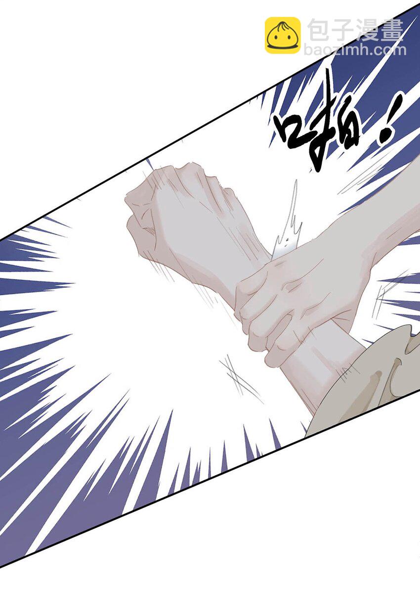 033 美人儿，这事怎么算？-第34话
