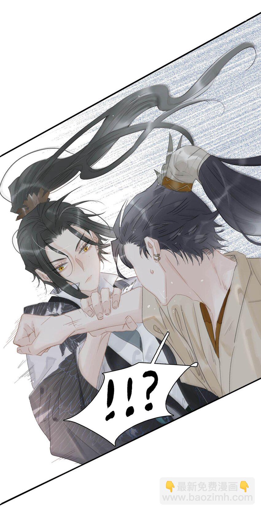 033 美人儿，这事怎么算？-第34话