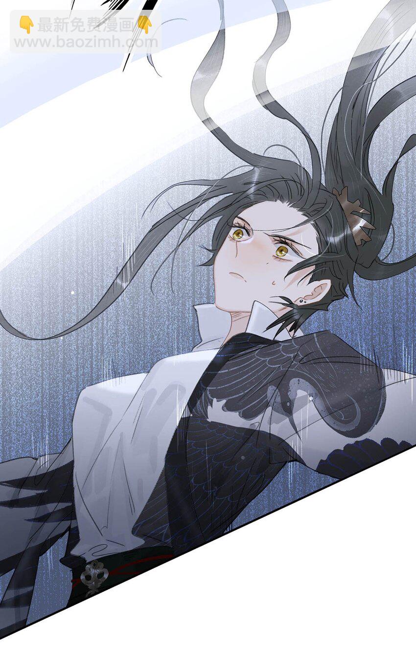033 美人儿，这事怎么算？-第34话