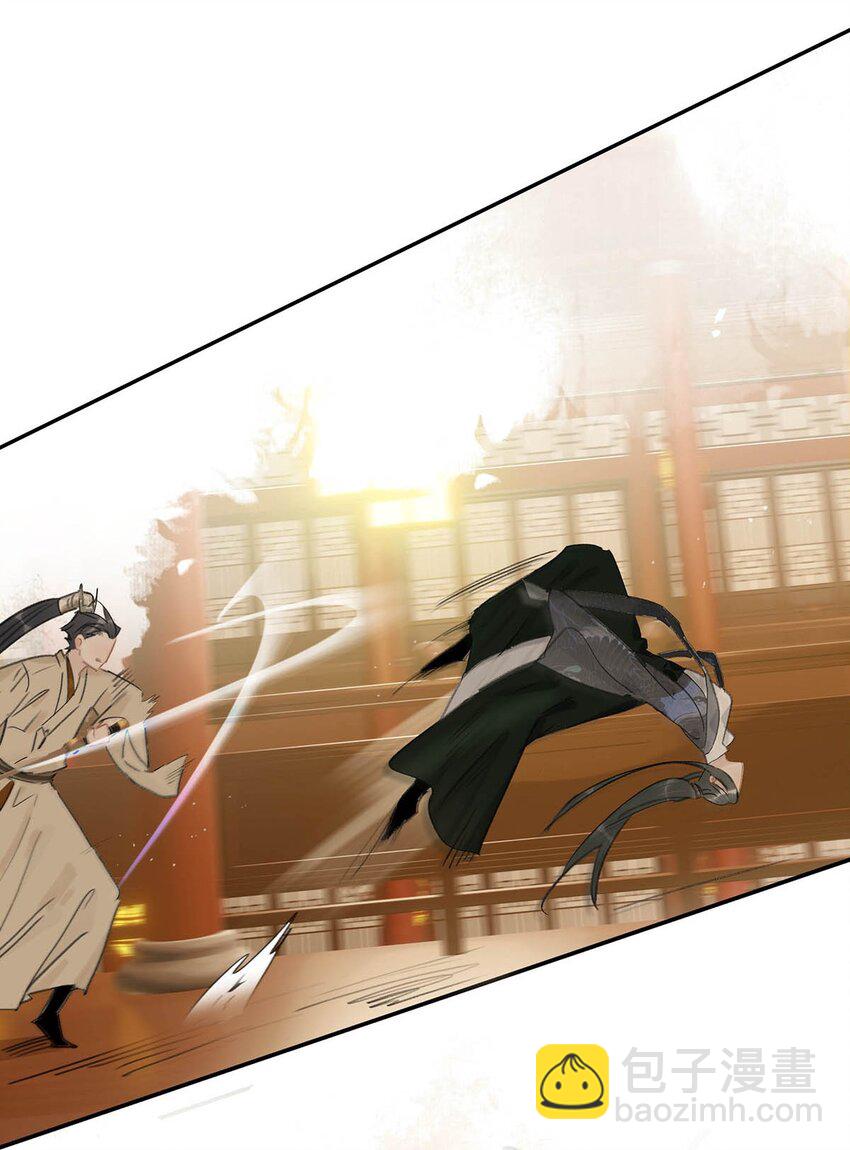 033 美人儿，这事怎么算？-第34话