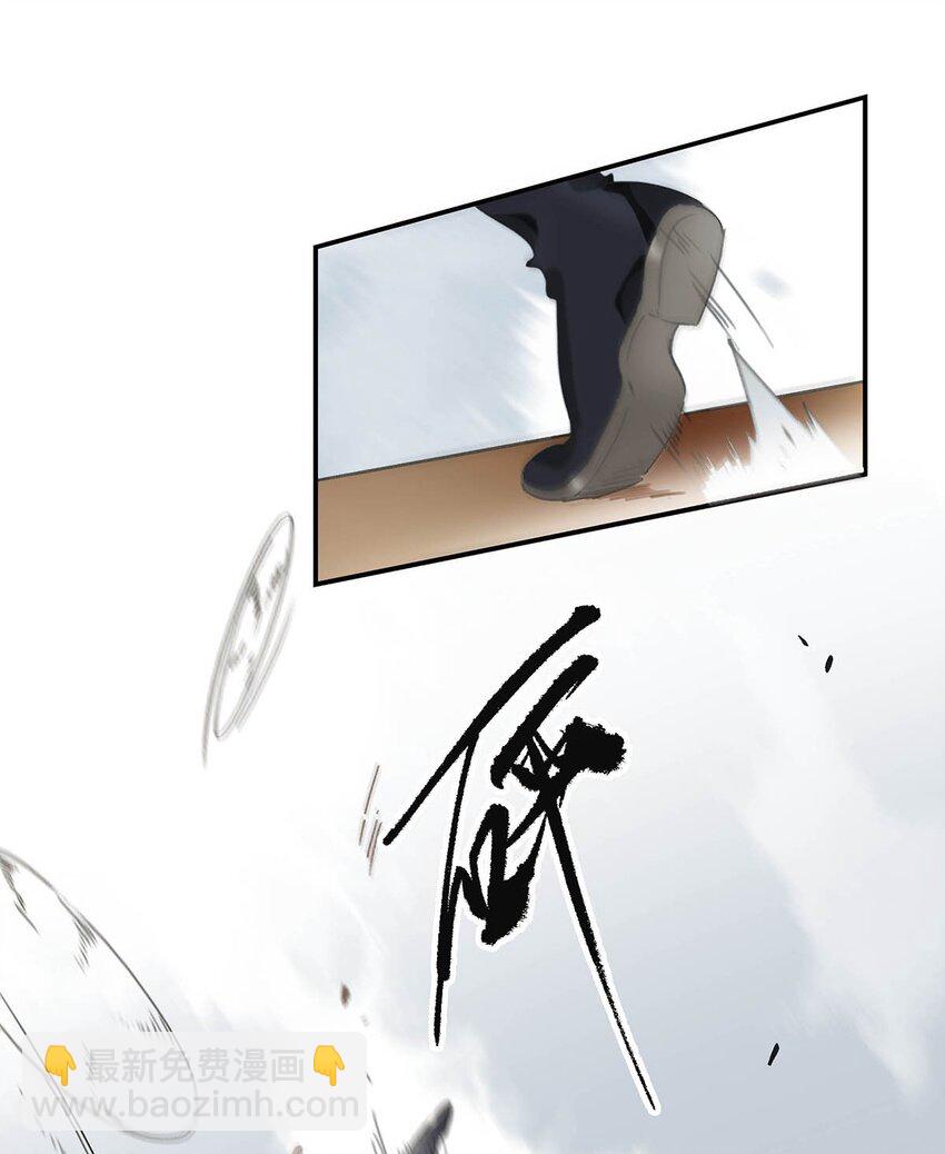 033 美人儿，这事怎么算？-第34话