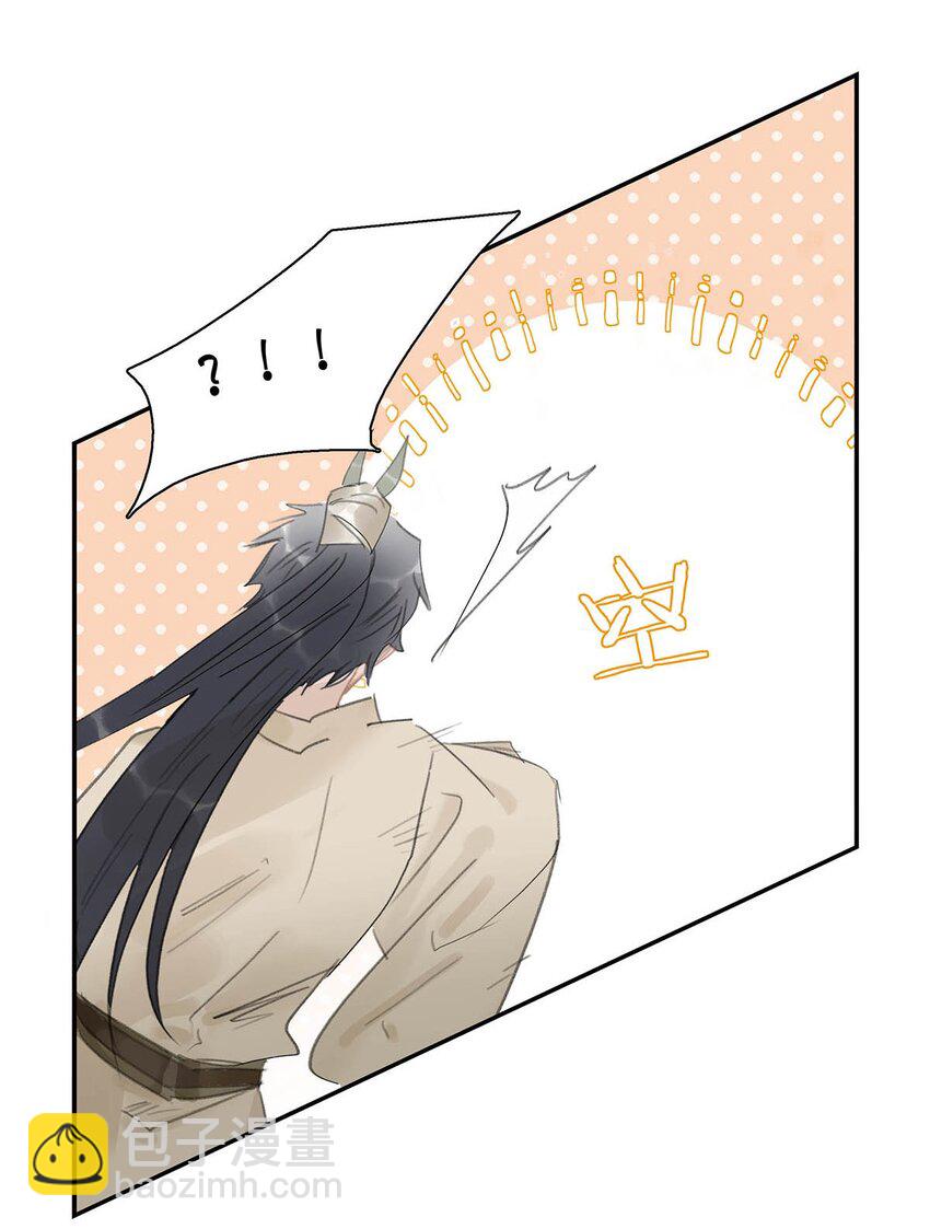 033 美人儿，这事怎么算？-第34话