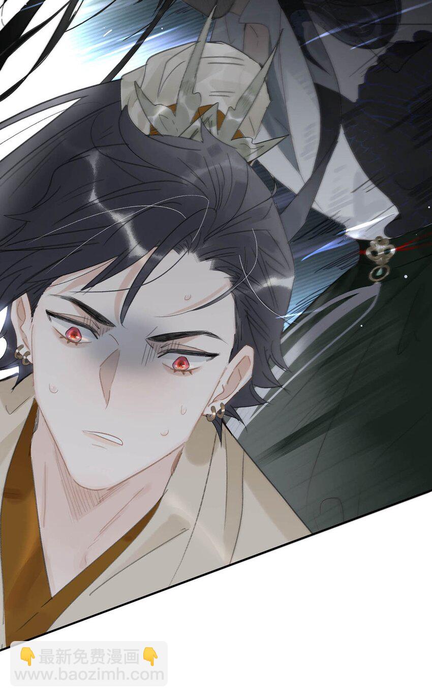033 美人儿，这事怎么算？-第34话