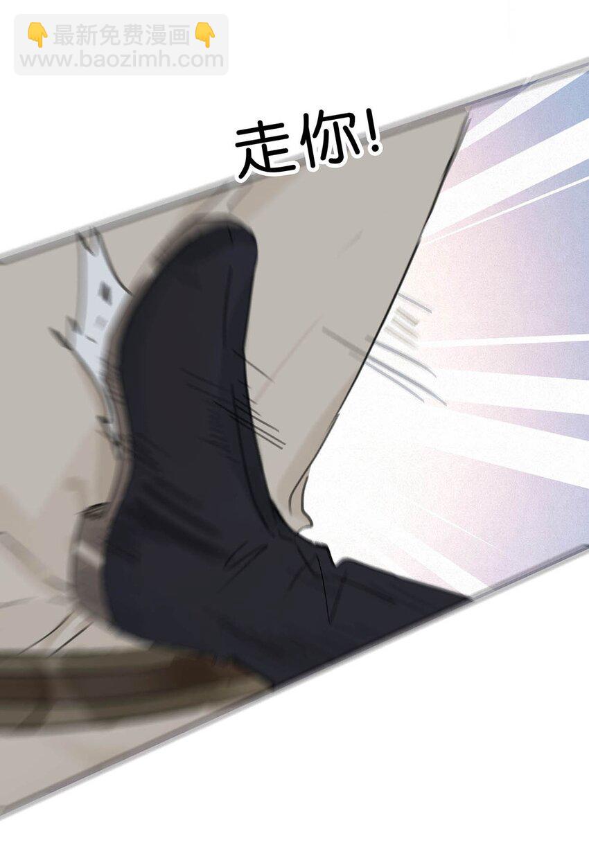 033 美人儿，这事怎么算？-第34话