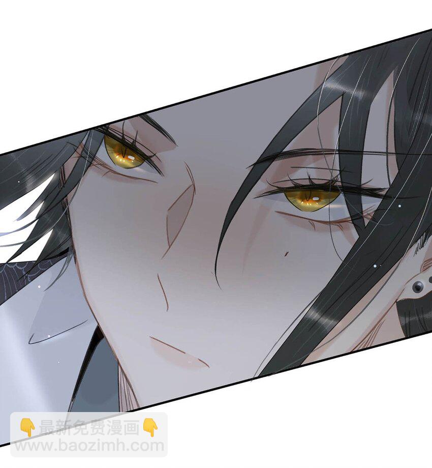 033 美人儿，这事怎么算？-第34话